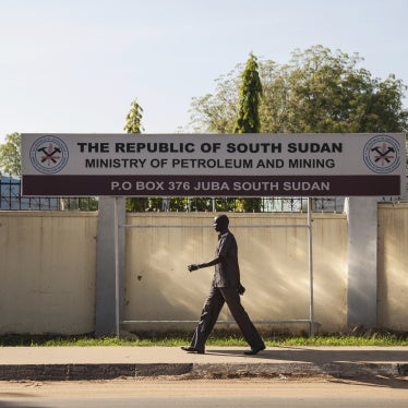 Exterior of the Ministry of Petroleum and Mining building
