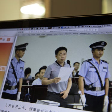 The 2017 trial of human rights lawyer Xie Yang seen on the social media account of the Changshai Intermediate People's Court in Beijing, China, May 8, 2017.