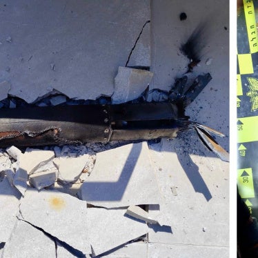 Two images of unexploded submunitions posted by South Sharon Regional Council in central Israel on March 5, 2026. 