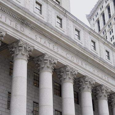 Thurgood Marshall United States Federal Courthouse building in lower Manhattan, New York City.