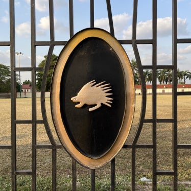 Kɔtɔkɔ – the national emblem of the Asante Kingdom since 1701. It means “kill a thousand, a thousand will come.”