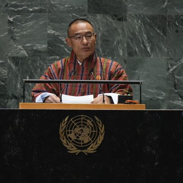 Prime Minister of Bhutan Tshering Togay speaks to the United Nations General Assembly during Summit of the Future at the U.N. headquarters, September 22, 2024. 