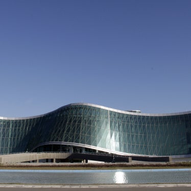 The Georgian Interior Ministry headquarters in Tbilisi, February 2, 2010.