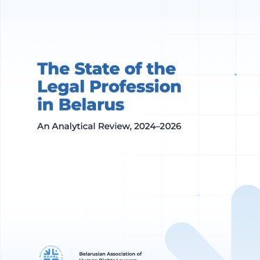 Belarus Lawyers report