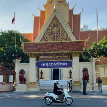 The Cambodian Supreme Court in Phnom Penh, June 25, 2026. 