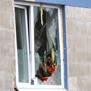 A shattered window 