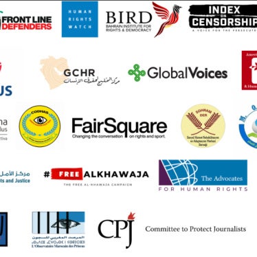 Signatory logos