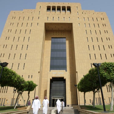Riyadh's general court, Saudi Arabia, October 20, 2008.
