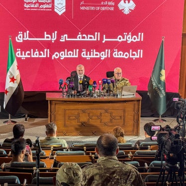 Officials from the Syrian Ministry of Defense hold a press conference announcing the launch of the National Defense Sciences University in Damascus, Syria, July 13, 2026. 