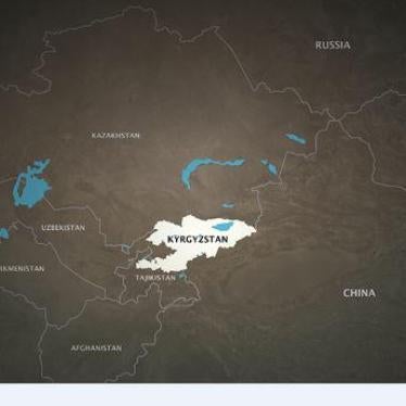 Carte du Kirgizistan