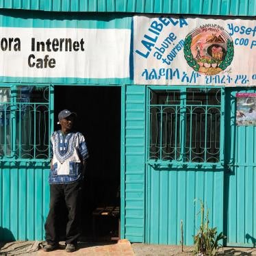 Internet café in Lalibela, Amhara Region, Ethiopia.