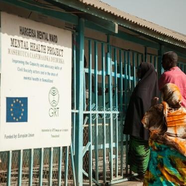 Hargeisa Group Hospital mental health ward