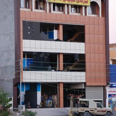 Iraqi Kurdistan: Ruling Party Forces Fire on Protesters