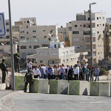 Israel/Palestine: Woman Dies after Checkpoint Delay