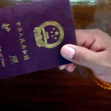 expired Chinese passport
