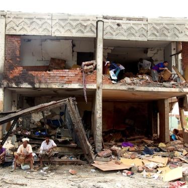 yemen cover bombed building