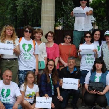 Torfyanka activists during a protest, Moscow, August 2016.