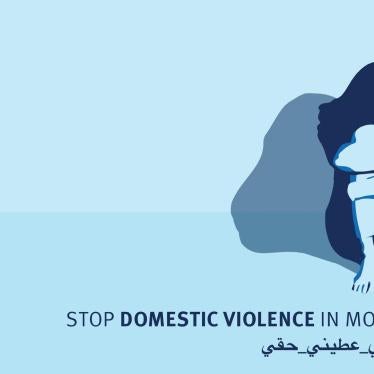 Domestic Violence-Morocco