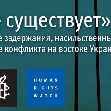 "Вас не существует"