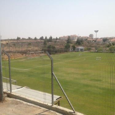 Football field in Givat Ze'ev.
