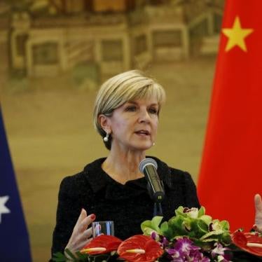 Australian Foreign Minister Julie Bishop speaks at a joint news conference with Chinese Foreign Minister Wang Yi at the Ministry of Foreign Affairs in Beijing, China, on February 17, 2016. 