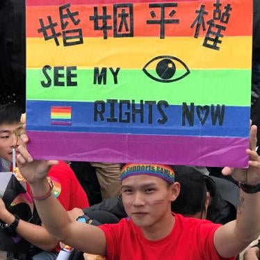Supporters of same-sex marriage take part in a rally outside Presidential Office Building in Taipei, Taiwan, December 10, 2016. 