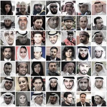 Portraits of online activists in Gulf states. 