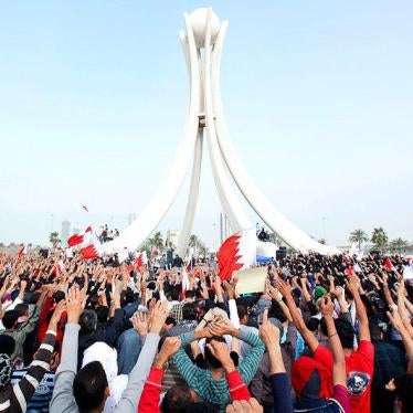 MENA Bahrain protesters Pearl roundabout February 2011