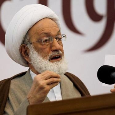 Sheikh Isa Qasim Bahrain shia cleric