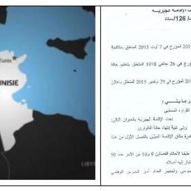 2016_Tunisia_HouseArrests_Map_Img_FR