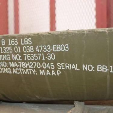 Markings on a remnant of a CBU-58 cluster bomb found near  al-Zira`a Street in Sanaa on January 6, 2016 indicating that it was manufactured in 1978 at the Milan Army Ammunition Plant in the US state of Tennessee. 