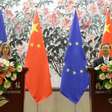 Federica Mogherini (L), High Representative of the European Union for Foreign Affairs, and China's State Councilor Yang Jiechi attend a joint news conference at Diaoyutai State Guesthouse in Beijing, China April 19, 2017.