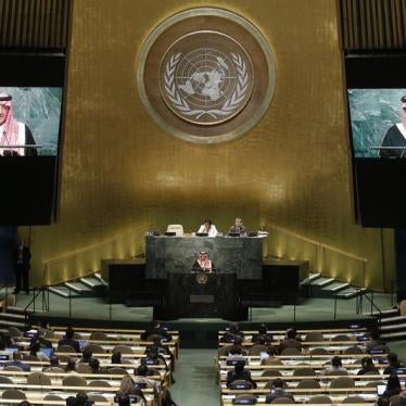 Crown Prince Mohammed bin Naif bin Abdulaziz Al-Saud of Saudi Arabia addresses the United Nations General Assembly in the Manhattan borough of New York, U.S., September 21, 2016. 
