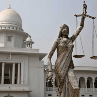 Bangladesh Supreme Court statue