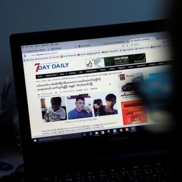 ビルマ：記者3人への起訴取り下げを