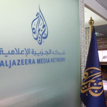 The Al Jazeera Media Network logo is seen inside its headquarters in Doha, Qatar June 8, 2017. 
