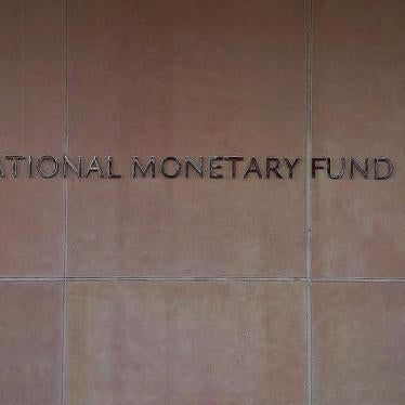 IMF sign