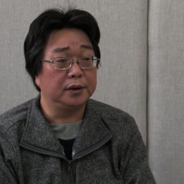  瑞典书商桂民海在2015年10月遭中国政府强迫失踪