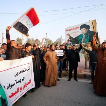 Protesters in Iraq stage a demonstration against the execution of three men in Bahrain, January 19, 2017. 