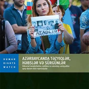 Report cover for Azerbaijan report in Azerbaijani