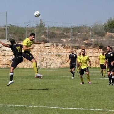 IFA football teams playing in the Israeli settlement of Givat Ze’ev. 