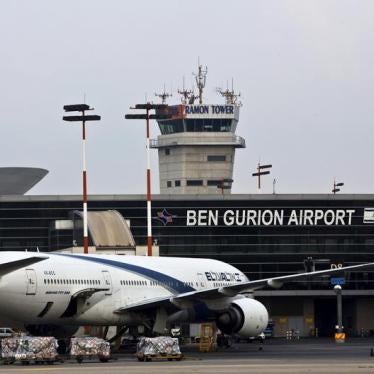 Photo of an aircraft at Ben Gurion International Airport near Tel Aviv, Israel on July 14, 2015. 