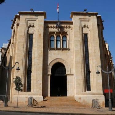 The parliament building in downtown Beirut, Lebanon October 27, 2016. 