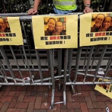 China: 3 Activists Convicted on Bogus Charges PHOTO