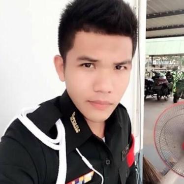 ประเทศไทย:ทหารเกณฑ์ถูกซ้อมจนเสียชีวิต - Army Conscript Beaten Phasa Thai - PHOTO
