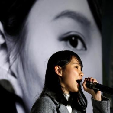 Agnes Chow speaks at a rally after she was banned from running in the upcoming by-elections in Hong Kong, January 28, 2018. 