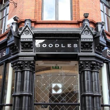 A Boodles store in Dublin, Ireland, 2013.