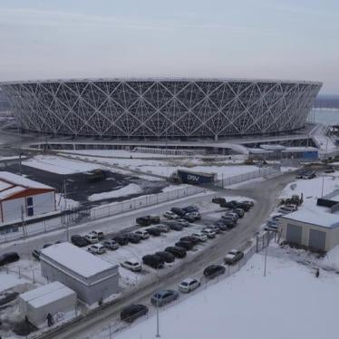 A general view shows Volgograd Arena, the stadium under construction which will host matches of the 2018 FIFA World Cup, in the city of Volgograd, Russia February 2, 2018.