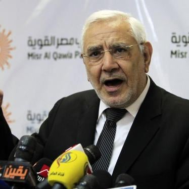 Chairman of Strong Egypt party, Abd al-Moneim Abu al-Fotouh, speaks during a news conference in Cairo, February 4, 2015.  © 2015 Reuters