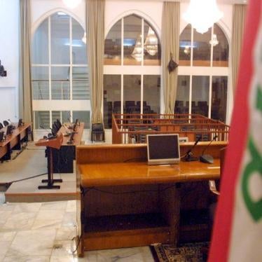 A view of a chamber in Baghdad’s Central Criminal Court, 2005.